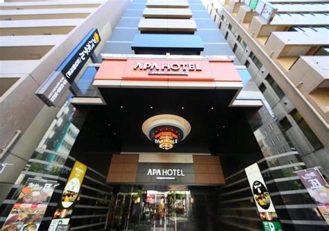 APA Hotel Shinjuku Gyoemmae, Tokyo (updated prices 2025)