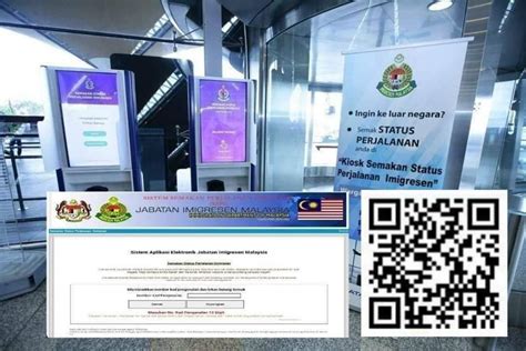 Bernama Tv On Twitter Rt Imigresenmy Semak Status Sekatan