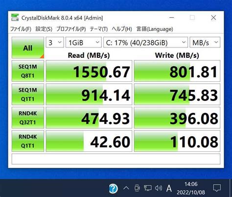 Yahoo Sk Hynix Bc Hfm Gdjtng A Gb Nvme