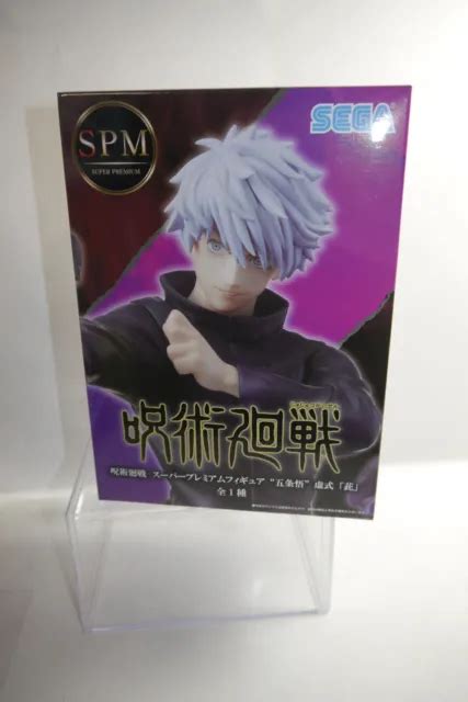 Sega Jujutsu Kaisen Spm Satoru Gojo Hollow Purple Kyoshiki Murasaki