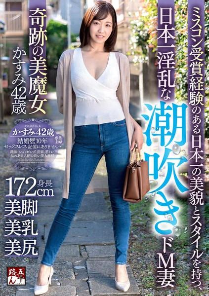 エッチな 無修正まんこに挿入投稿画像 枚 Free Download Nude 16125 The Best Porn Website