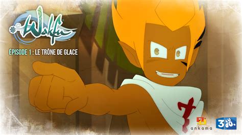 La Confrérie du Tofu est de retour Info Actualités WAKFU le