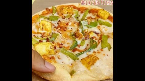 Dominos Pizza Paneer Capsicum Pizza 🍕 Delicious Veg Pizzapizza Dominos Paneerpizza Youtube