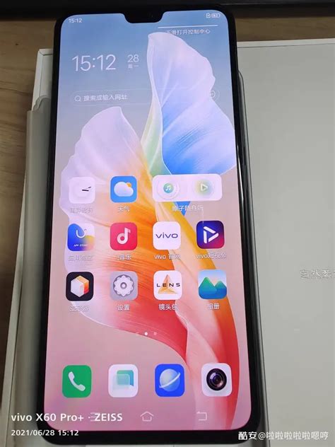 VIVO S10 Pro 5G Front And Back First Look