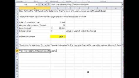 00178 How To Use The Pmt Function To Determine The Payment Of A Loan Amount Using Microsoft