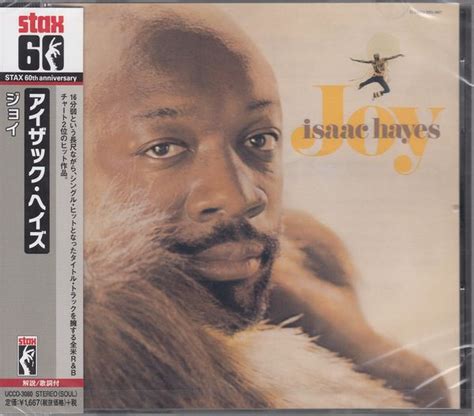 Isaac Hayes Joy Stax 60 Cd Jpc