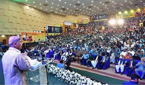 Prime Minister Muhammad Shehbaz Sharif Addressing The Pms Youth Laptop