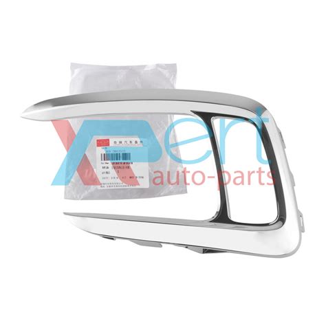 Купить Решетка противотуманной фары левая ОРИГИНАЛ Chery Tiggo 2 Чери ...