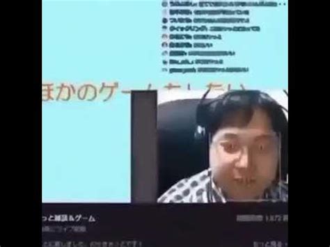 V Tuber - YouTube