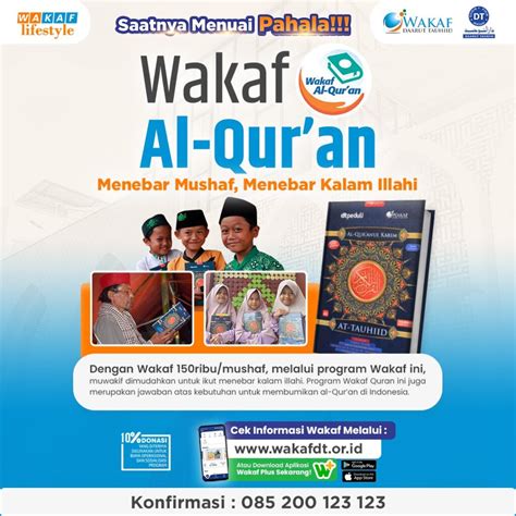 Checkout WAKAF AL QURAN PLUS