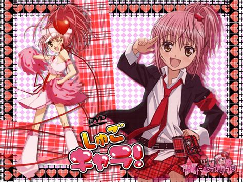 Shugo Chara Wall Dvd1 2 Lady Desings© Shugo Chara Photo