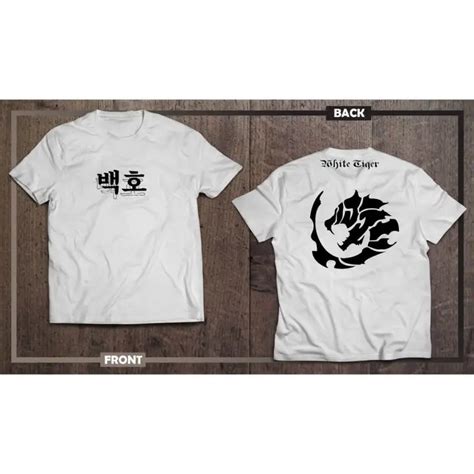 White Tiger Guild Emblem Solo Leveling Aesthtic Anime Shirt