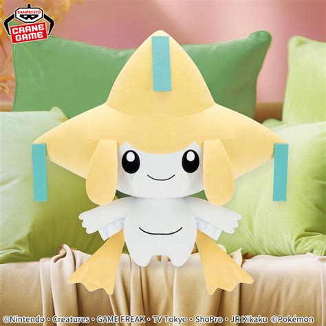 Plush Jirachi Meccha Mofugutto Color Selection Yellow Vol 1 Pokémon