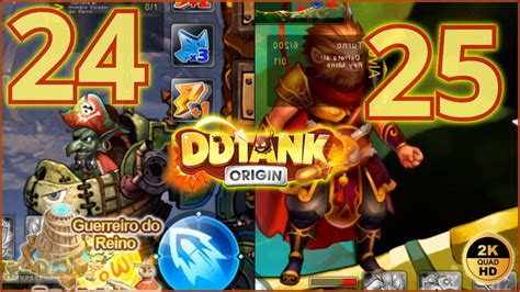 DDTank Origin ALPHA Reino Do Guerreiro Andar 24 E 25 Pesadelo