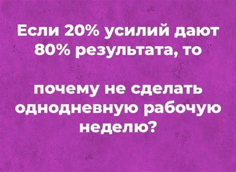 Хороший вопрос | Пикабу