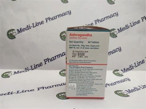 HIMALAYA ASHWAGANDHA TABLET 60 Tablets At Rs 200 Bottle In Kalmeshwar