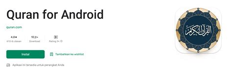 Aplikasi Al Quran Terbaik Di Android Terbaru Androidpedia Portal