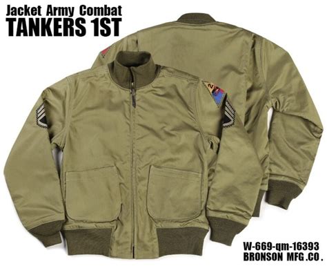 Jac012 BRONSON Repro Fury 1940s 1st Tanker Jacket Etsy