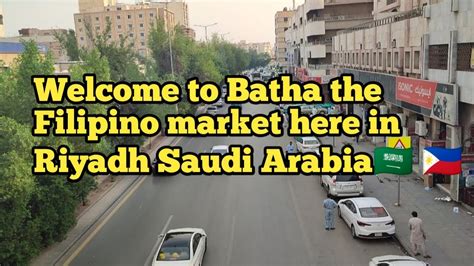 Mura Nga Ba Ang Bilihin Sa Riyadh Saudi Arabia Alamin Natin