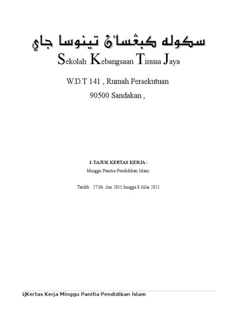 Minggu Panitia Pendidikan Islam Pdf