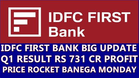 IDFC First Bank Share Latest News IDFC First Bank Q1 Results 2024