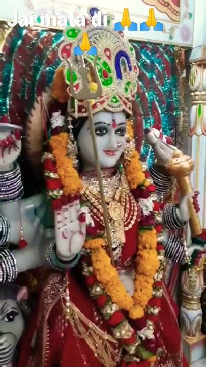 Jai Mata Di 🙏🌹🔱🪔🔔🕉️🛕📿🚩 Youtube