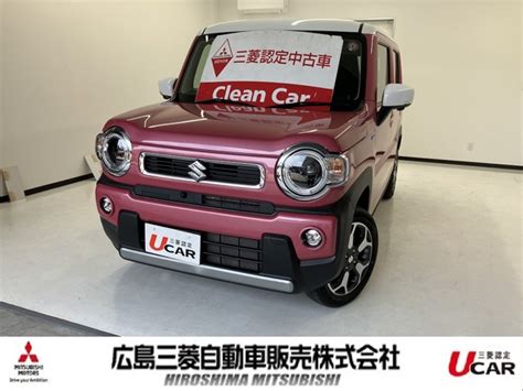 スズキ ハスラー 660 ハイブリッド X（価格1498万円 広島県 物件番号31080239） 詳細｜中古車情報・価格【mota】