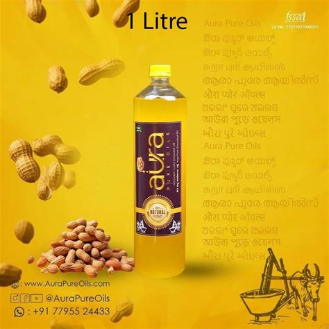 Aura Pure Oils L Wood Pressed Groundnut Oil At Rs Litre Wooden