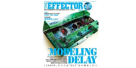 シンコーミュージック・エンタテイメント シンコーミュージック・エンタテイメント The Effector Book Vol56