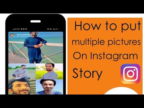 How To Put Multiple Pictures On Instagram Story New Method Youtube