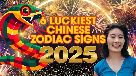 6 Luckiest Chinese Zodiac Signs In 2025 Ziggy Natural YouTube