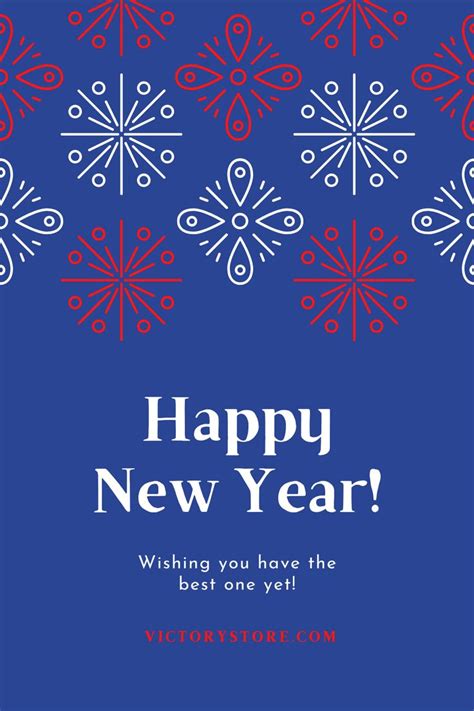 Happy New Year Custom Sign Custom Yard Signs Yard Sign Printing