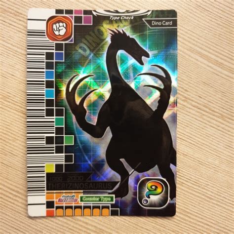 Dinosaur King Therizinosaurus Card