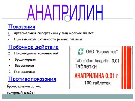 ССС - презентация онлайн