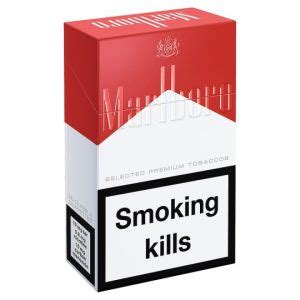 Marlboro Red Max Trgovine