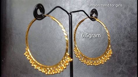 Daily Wear Gold Hoops Earring With Weight Design No 2light Weight