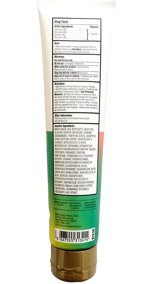 Sunscreen Lotion SPF 20 WAIKIKI BEACH COCONUT Bath Body Works EBay