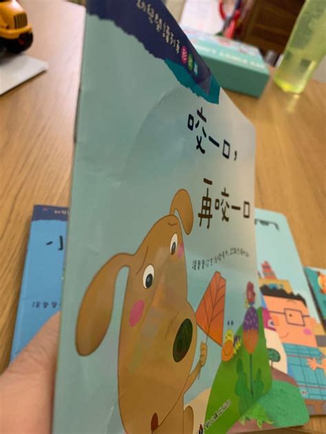 幼兒閱讀列車五本 形狀篇 興趣及遊戲 書本及雜誌 兒童讀物在旋轉拍賣