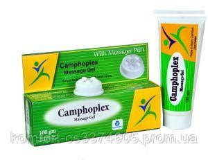 Купить Camphoplex Мазь при болях в коленях спине шее ЕГИПЕТ, цена 250 ...