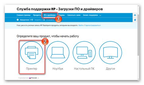 Универсальный драйвер для принтера Samsung