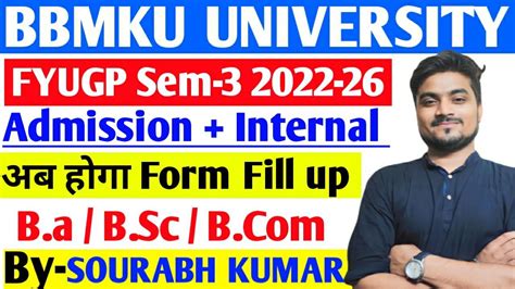 Fyugp Ug Sem Form Fill Up News Admission Internal Update