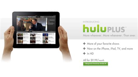 Corporate - Hulu