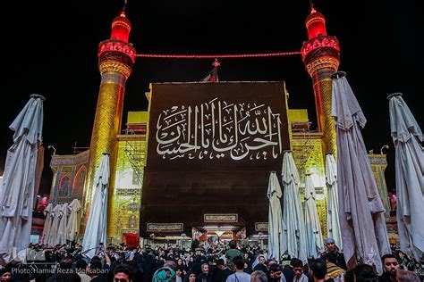 Holy Shrine Of Imam Ali Hosting Arbaeen Pilgrims