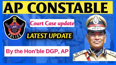 Ap Police Constable Events Update By The Hon Ble Dgp Ap I Ap Constable