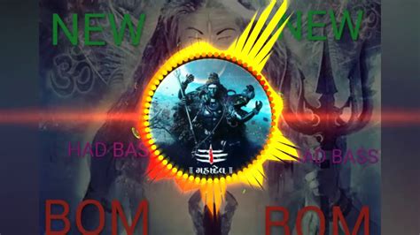 New Dj Har Har Mahadev Non Stop Mix Dj 22 Youtube