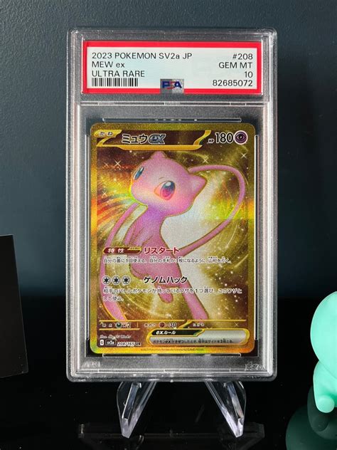 Pok Mon Graded Card Mew Ex Pokemon Japanese Ultra Rare Gold