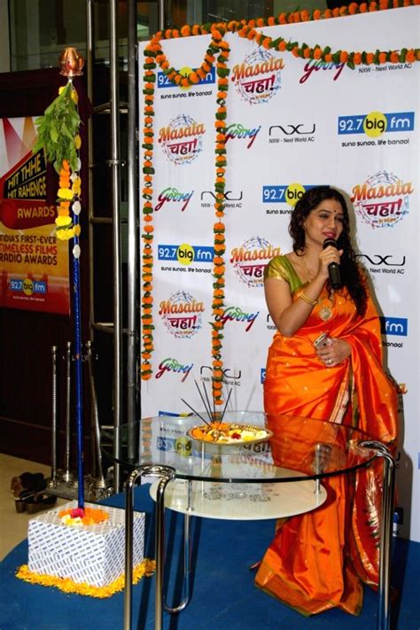 Urmila Kanitkar Celebrates Gudi Padwa