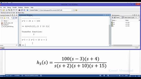 Transfer Function Using Matlab Youtube