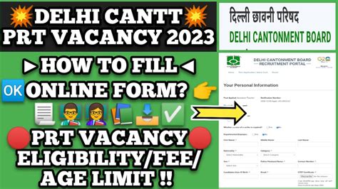 HOW TO FILL DELHI CANTONMENT FORM ONLINE PRT VACANCY 2023 ASSISTANT