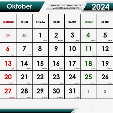 Plantilla De Diseño De Octubre Del Mes Calendario 2024 PNG Calendario